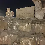 Christothea בית נופש