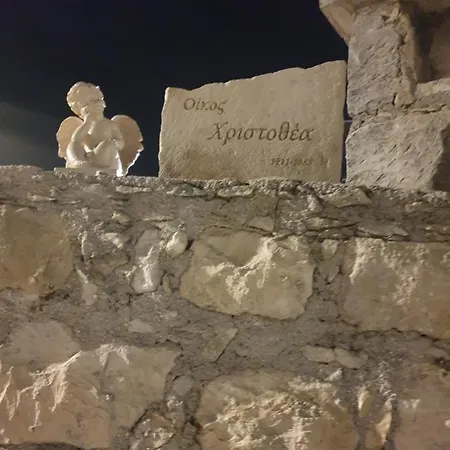 Christothea Hébergement de vacances